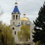 Храм Казанской иконы Божией Матери с. Сенгилеевское