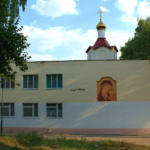 Храм Казанской иконы Божией Матери Самарская область, г. Жигулевск