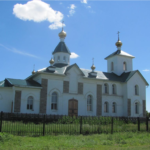 Петро-Павловский Храм с. Митрофановка