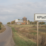 Храм Казанской иконы Божией Матери село Крыловка