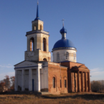 Храм Казанской иконы Божией Матери Токарёвский район, с.Васильевка