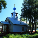 Храм Казанской иконы Божией Матери г. Димитровград