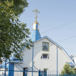 Храм Казанской иконы Божией Матери г. Кинель