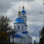 Храм Казанской иконы Божией Матери г. Малоярославец