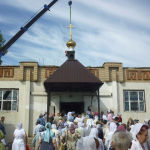 Храм Казанской иконы Божией Матери г. Орск
