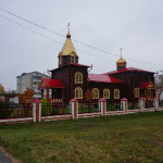 Храм Казанской иконы Божией Матери г. Первомайск