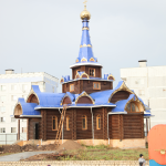 Храм Казанской иконы Божией Матери г. Чапаевск