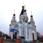 Храм Казанской иконы Божией Матери п. Колодезское