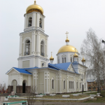 Храм Казанской иконы Божией Матери п. Красный Ключ