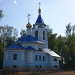 Храм Казанской иконы Божией Матери п. Октябрьский