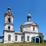 Храм Казанской иконы Божией Матери п. Русский Киреметь