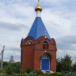 Храм Казанской иконы Божией Матери п. Рыбная Слобода