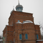 Храм Казанской иконы Божией Матери с. Андросово