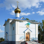 Храм Казанской иконы Божией Матери с. Борисовка