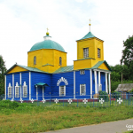 Храм Казанской иконы Божией Матери с. Казачья Лисица