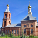 Храм Казанской иконы Божией Матери с. Новый Буян