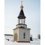 Храм Казанской иконы Божией Матери с. Чернышевка
