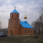 Храм Казанской иконы Божией Матери с. Языково