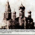 Храм Казанской иконы Божией Матери ст-ца Новолеушковская