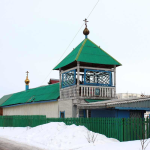 Храм Кирилла и Мефодия г. Курган