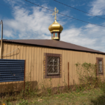 Храм Кирилла и Мефодия Краснодарский край, Кавказский р-н, г. Кропоткин, ул. Авиационная, Д. 77
