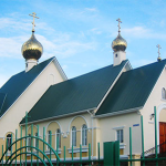 Храм Кирилла и Мефодия п. Рассвет