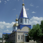 Храм Кирилла и Мефодия ст-ца Преградная