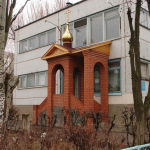 Храм Кирилла и Мефодия г. Волжский