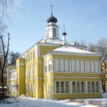 Храм Кирилла и Мефодия г. Воронеж