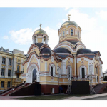 Храм Кирилла и Мефодия г. Саратов