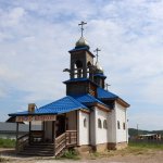 Храм Кирилла и Мефодия п. Элита