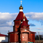 Храм Константина и Елены д. Бодуны