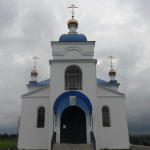 Храм Космы и Дамиана