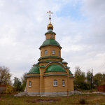 Храм Космы и Дамиана с. Малинино