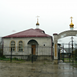 Храм Космы и Дамиана г. Благодарный