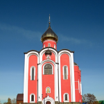Храм Космы и Дамиана п. Красная Яруга