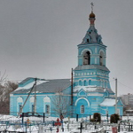 Покровский храм с. Ситне-Щелканово