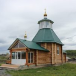 Храм Ксении Петербургской