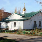 Храм Ксении Петербургской