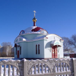 Храм Ксении Петербургской