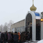 Храм Ксении Петербургской
