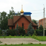 Храм Ксении Петербургской г. Тольятти