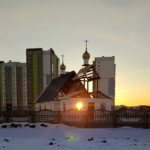 Храм Ксении Петербургской Новосибирск, ул. Николая Сотникова, Кировский район