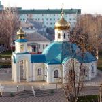 Храм Ксении Петербургской г. Губкин