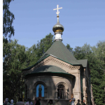 Храм Ксении Петербургской г. Шуя