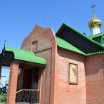 Храм Ксении Петербургской с. Борское