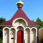 Боголюбский храм п. Дубровский