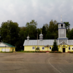 Храм Лазаря Четверодневного