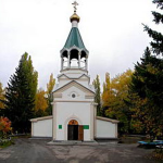Храм Лазаря Четверодневного г. Курск