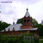 Храм Лазаря Четверодневного г. Рязань